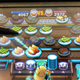 Sushi Striker on the 3DS, where it looks rough but at least you can see all of it.